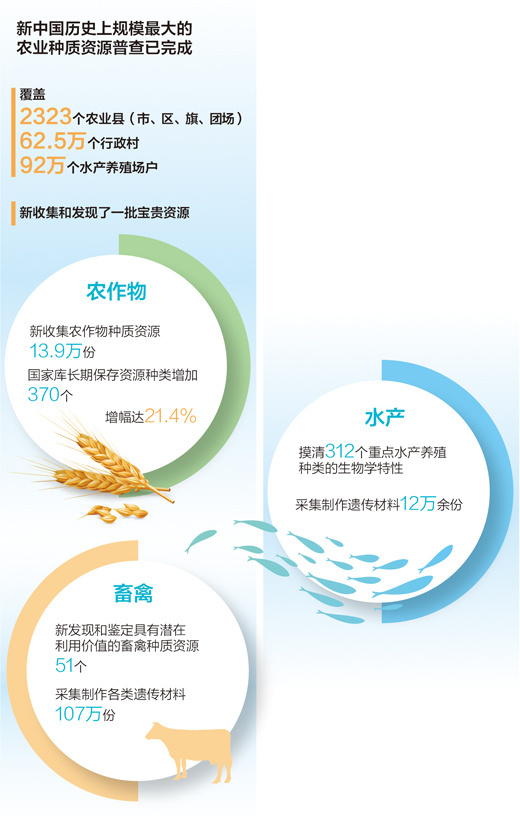 65f85cb28f951.jpeg 65f85cb28f951.jpeg